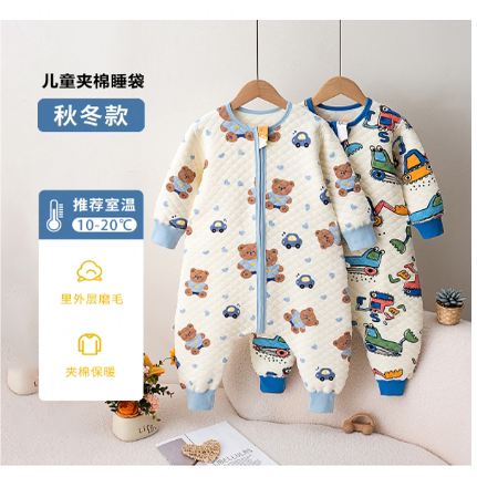 儿童睡袋秋冬新款纯棉防踢连体衣男女宝宝三层夹棉保暖家居服睡衣