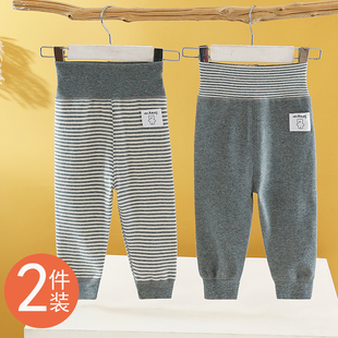 男女寶寶純棉家居褲 嬰幼兒兩條裝 秋冬加厚打底內(nèi)穿保暖褲 秋褲 睡褲