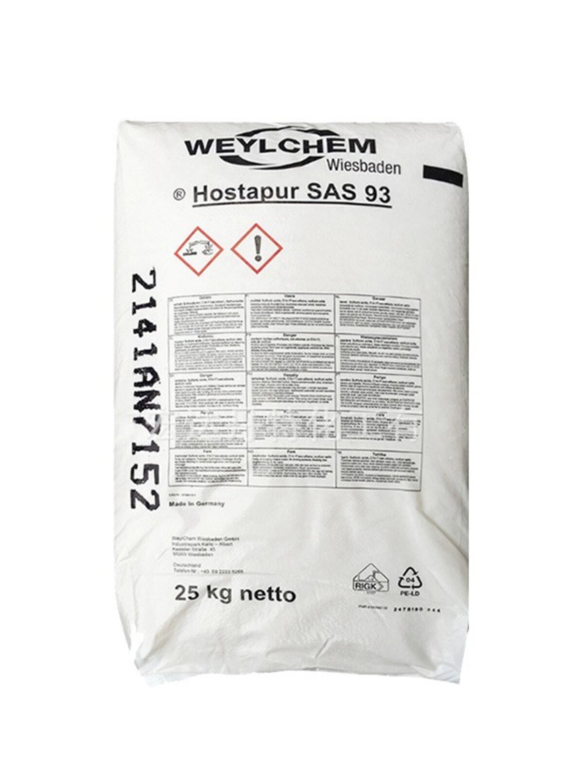 定制科莱恩抗静电剂SAS93长效抗静电剂母粒塑料薄膜防静电剂降低