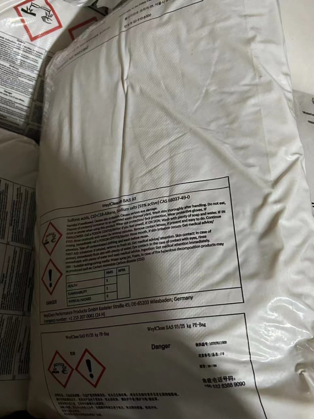 定制科莱恩抗静电剂SAS93长效抗静电剂母粒塑料薄膜防静电剂降低