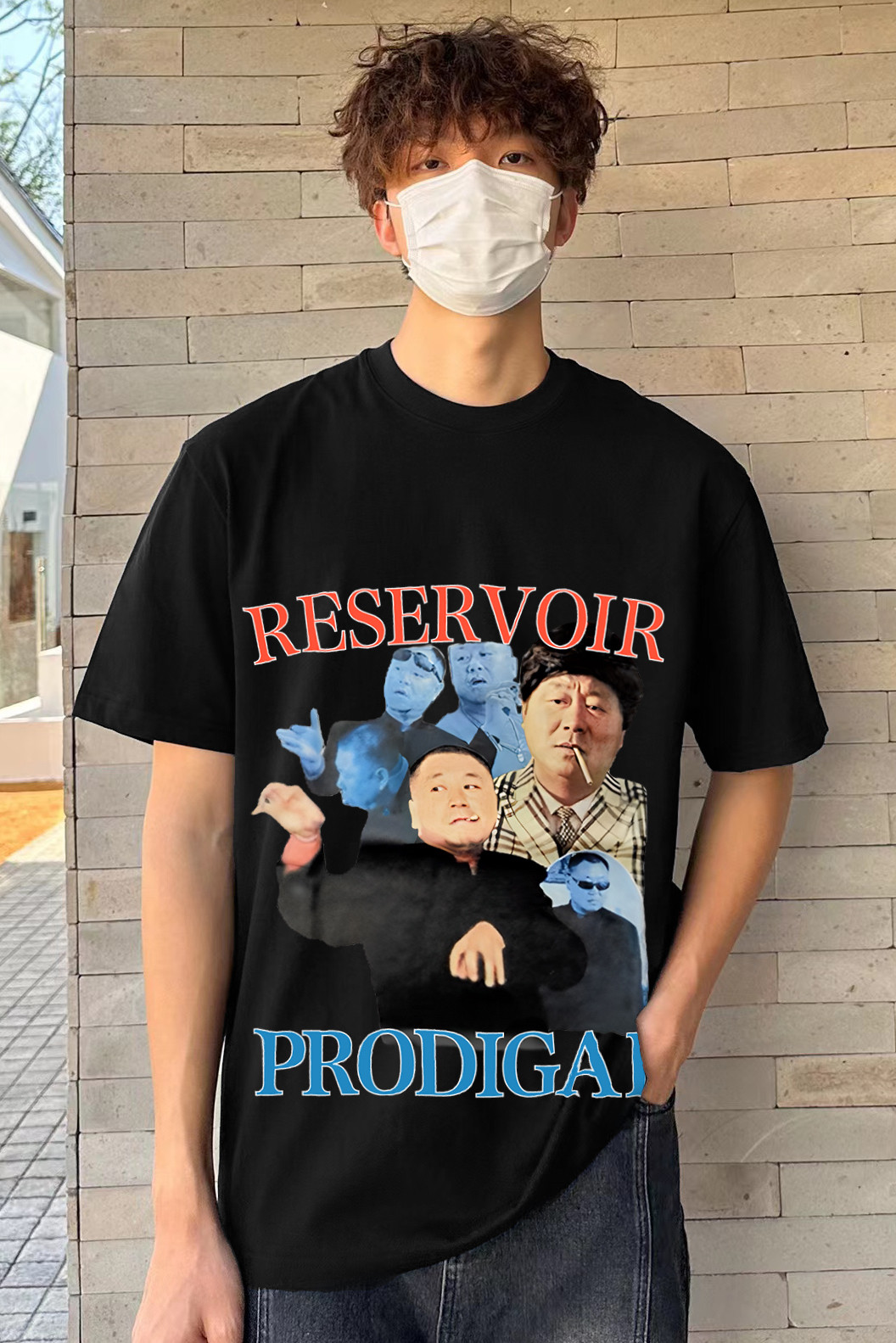 马大帅范德彪同款t恤东北世家纯棉透气宽松辽北狠人范伟彪哥短袖