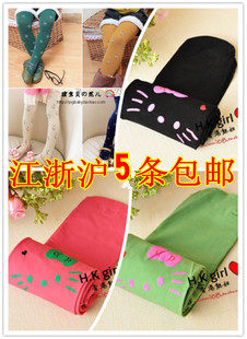 Chaussettes enfant - Ref 2107641 Image 10