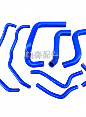 用于丰田 NCP81 ,Sienta進氣喉 改装水箱上下暖风耐温水管 矽胶管