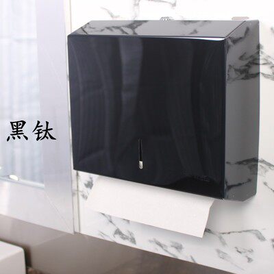 不锈钢擦手纸盒卫生间厕纸盒壁挂式抽纸架免打孔家用厨房抽纸巾盒