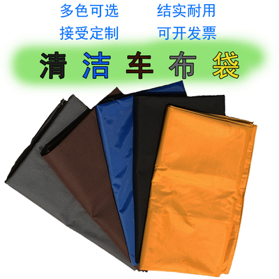 白云AF08170KTV酒店手推清洁车