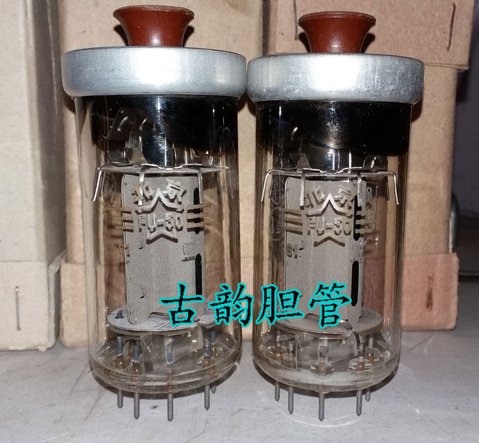 全新北京61年FU50電子管 代RY50電子管 提供配對在類目 影音電器, 影音家電配件, hifi音響配件, 電子管中 - 來自Buy2taobao.com提供專業的淘寶代購服務