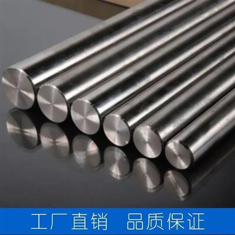 钢针实心304不锈钢圆钢 圆棒光圆 实心光亮棒 光轴 直条 钢条棒零