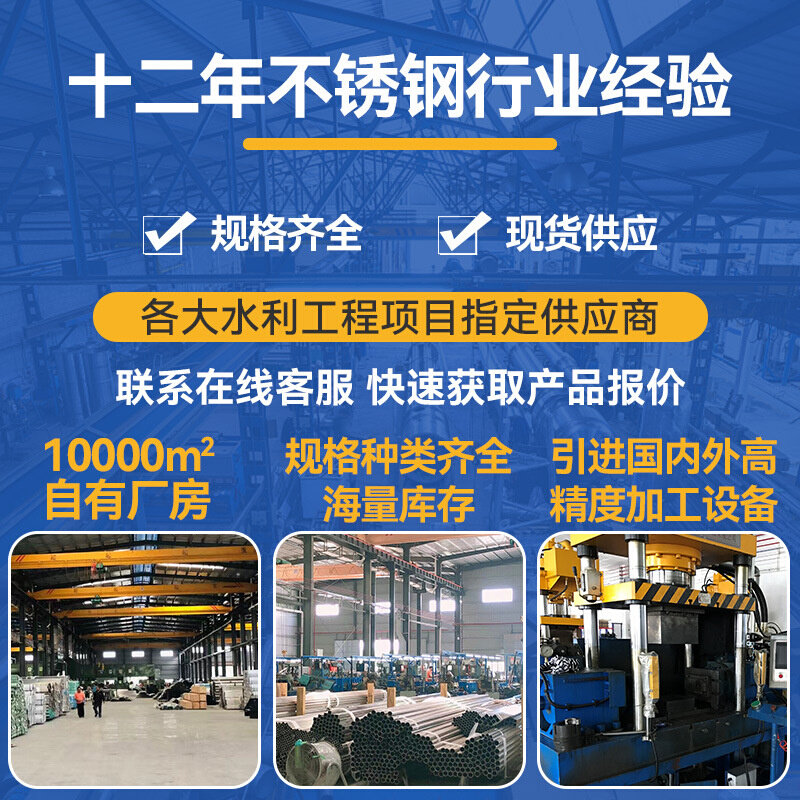 201不锈钢方管材料型材货架方管支架扁F方管方通60*60方管方刚方