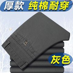 中年男士休闲裤40岁50中老年人纯棉男裤爸爸装夏季薄款宽松长裤子