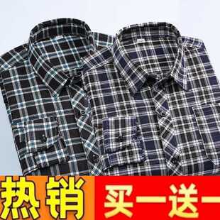 中年男装长袖衬衫格子春秋季宽松大码爸爸休闲父亲薄款衬衣外套男