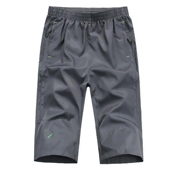 男士 短裤 速干薄款 夏季 中裤 七分裤 7分沙滩裤 夏天 宽松休闲运动大码