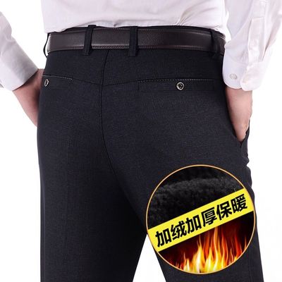 加绒爸爸男士秋冬季休闲裤宽松