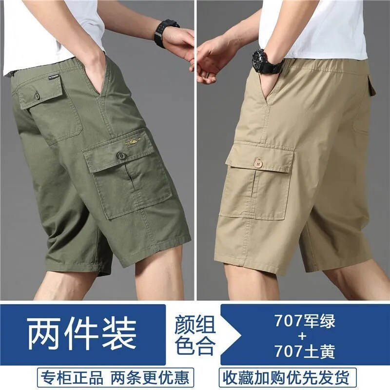 品牌特卖夏季纯棉七分裤男士宽松多口袋短裤大码透气薄款运动裤男
