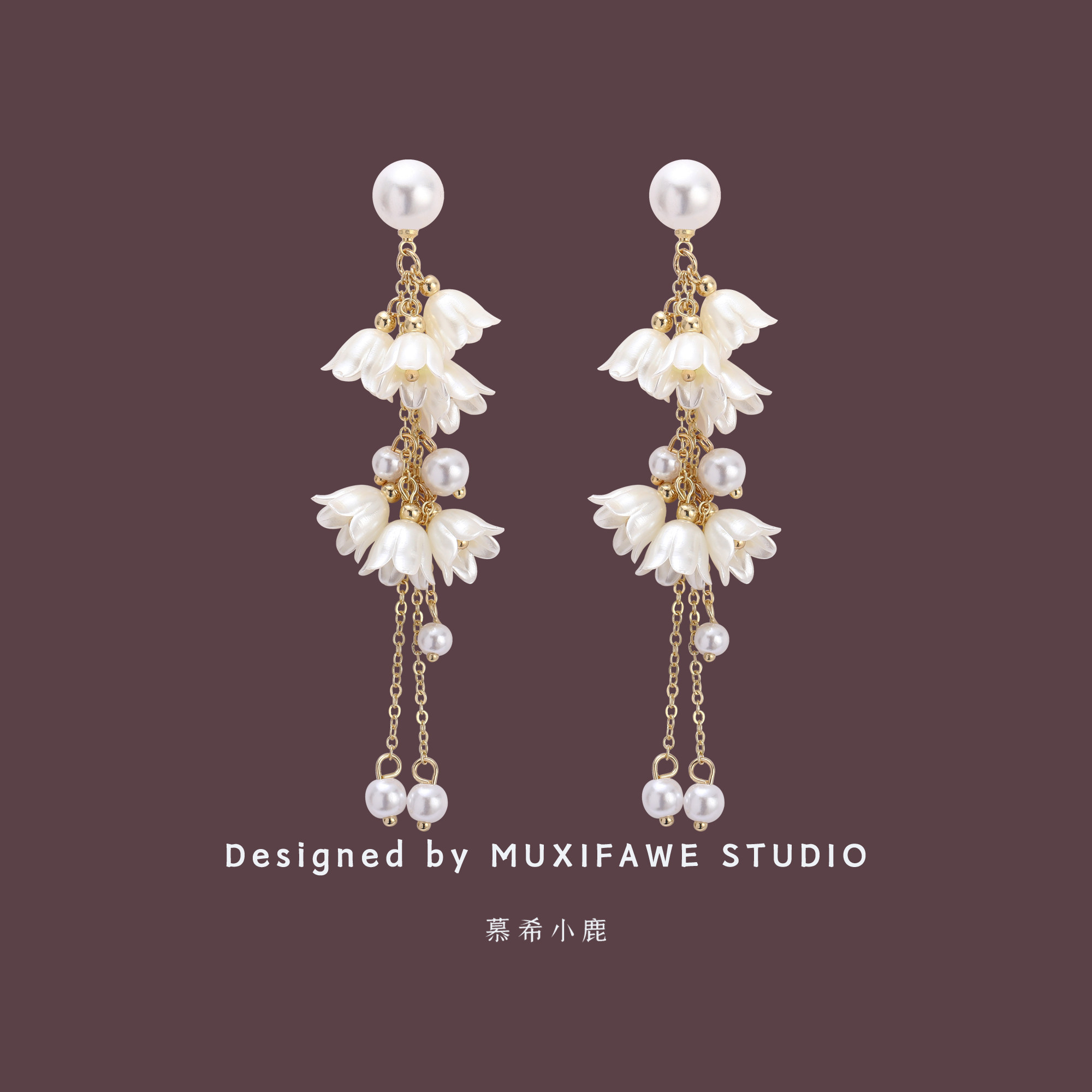 森系超仙长款风铃花朵银针耳环白色温柔珍珠显脸瘦耳饰高级感耳夹