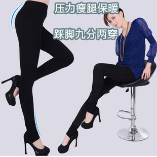 Pantalon collant en nylon - Ref 756498 Image 24