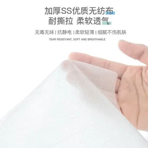 枕套被罩旅行民宿酒店用品浴巾旅游隔脏一次性床单洗脸巾被套毛巾