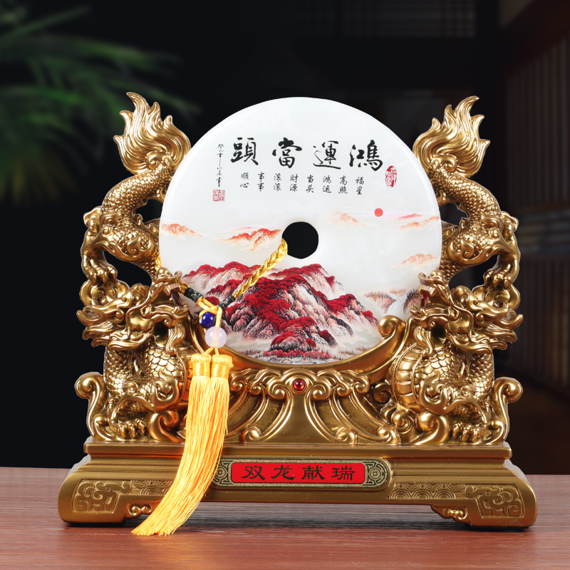 新龙年平安扣天然玉石摆件工艺品退休纪念银行保险公司开门红礼品