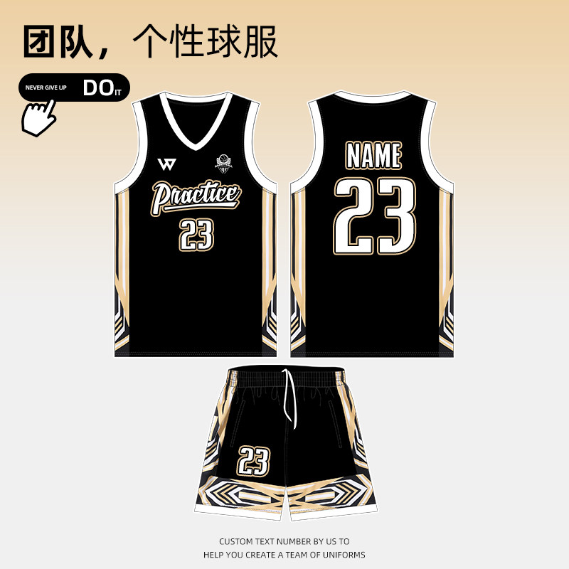 篮球服套装男定制大学生球队训练速干背心美式蓝球衣比赛服印字号