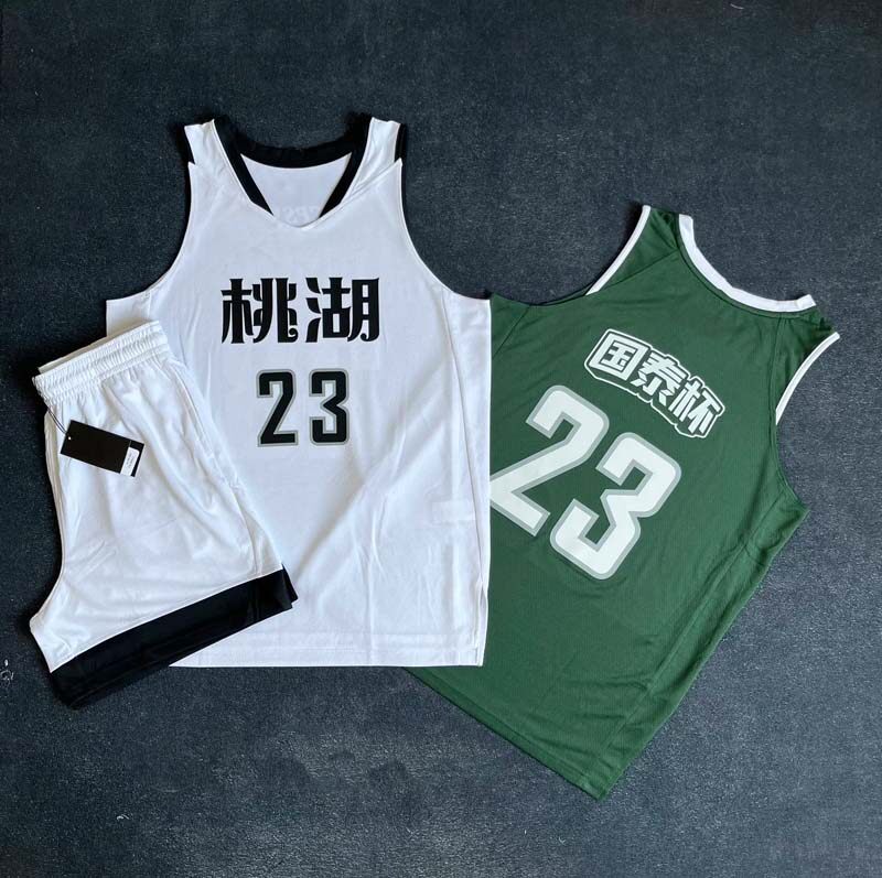 篮球服套装男女定制学生班级比赛队服印字企业团购蓝球衣订做速干