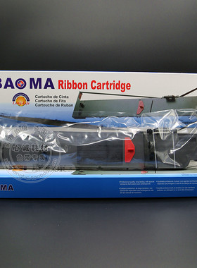 适合PHILIPS PSI PP405色带架PP407高速打印机色带PP408色带芯