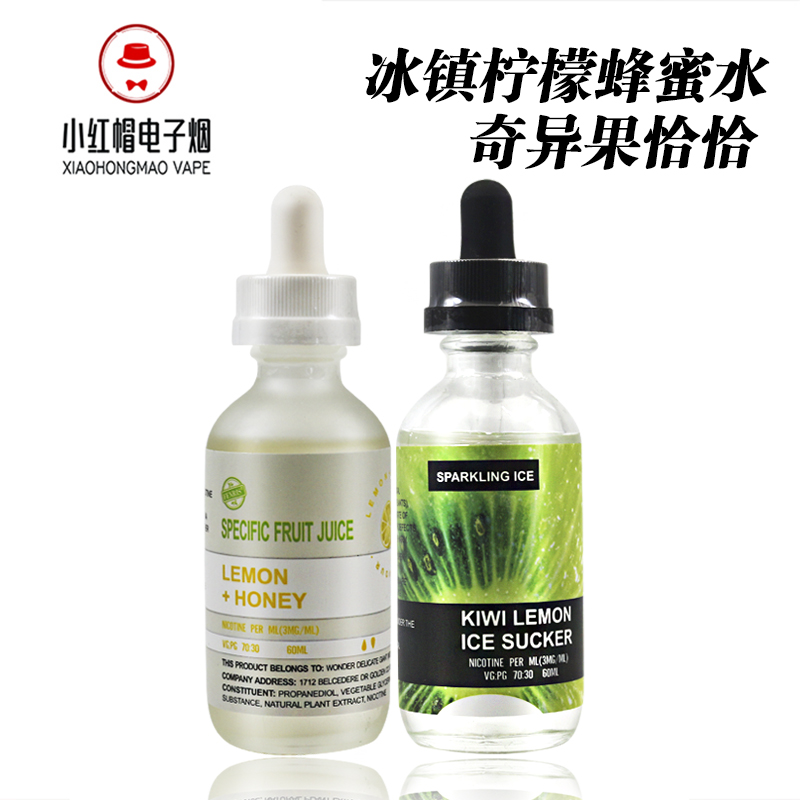 ÏÄÈÕÖØ»÷ÆæÒì¹ûǡǡÑÌÓÍ ÃÀ¹úWDG ±ùÕòÄûÃÊ·äÃÛË®´óÑÌÎíÑÌÓÍ60ml