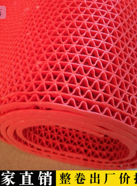 室外进门门垫s镂空防滑红地毯pvc卫生间厨房游泳池饭店隔水厕所垫