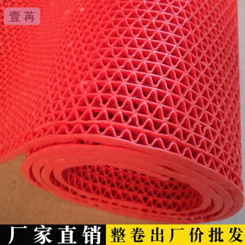 防滑隔水薄利多销厨房过道防滑