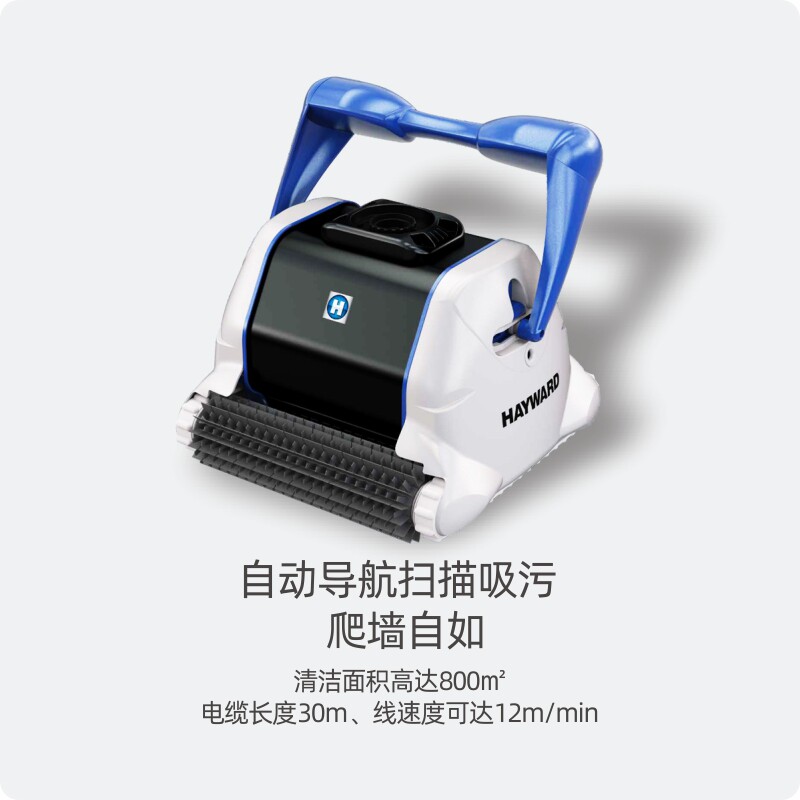 美国进口游泳池全自动吸污机吸尘器爬墙水龟虎鲨2型以旧换新