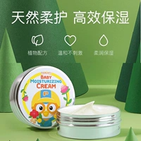 Питательный крем, жестяная коробка