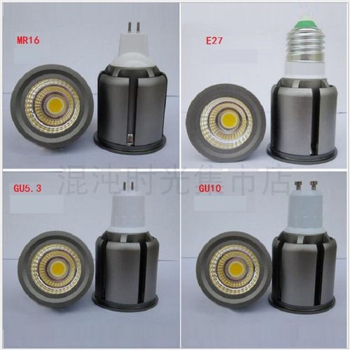 LED灯杯5W7W10瓦COB光源GU10E27螺口MR16筒灯射灯光源节能灯泡