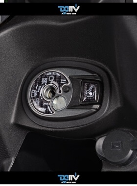 德国 DIMOTIV SYM 三阳 DRG BT 150 碳纤维钥匙孔装饰贴纸 DMV