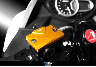 DMV AEON 宏佳腾 ELITE 300 SYM 三阳 GTS300i 铝合金刹车油杯盖