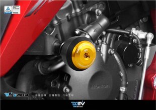 德国 DIMOTIV 适用HONDA本田 CB1000R R款车身防倒防摔球 DMV