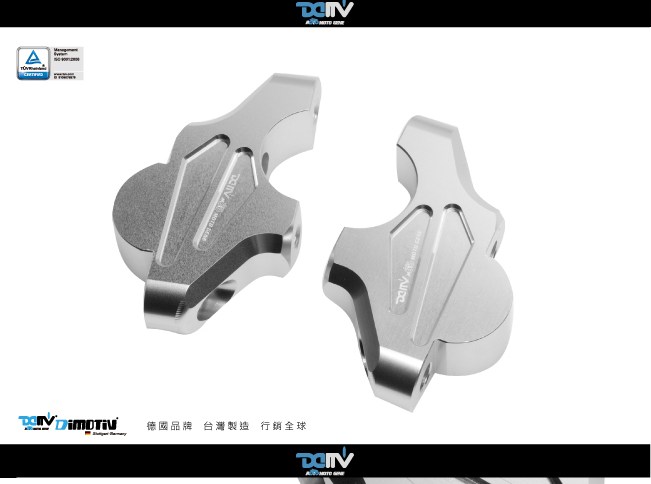 德国DIMOTIV 适用BMW宝马 R1200GS ADV 车把手后移加高增高座 DMV