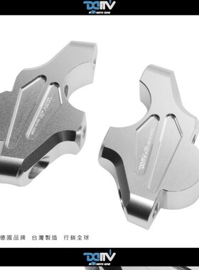 德国DIMOTIV 适用BMW宝马 R1200GS ADV 车把手后移加高增高座 DMV