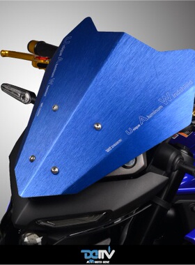 德国 DIMOTIV 适用YAMAHA雅马哈 MT 03 铝合金加高风挡风镜 DMV