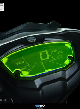 Dimotiv 适用YAMAHA雅马哈 Cygnus Gryphus 仪表盘护目镜片贴 DMV