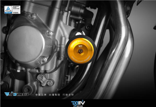 德国DIMOTIV 适用HONDA本田 CB1300 SB SF R款车身防倒防摔球 DMV