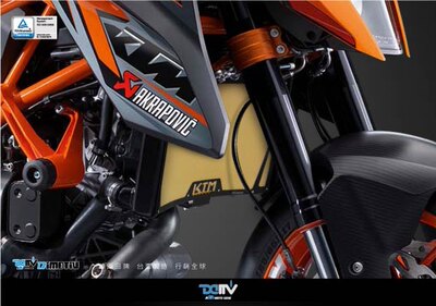 DIMOTIV KTM SUPERDUKE 1290 ADVENTURE 1190 散热水箱护网 DMV