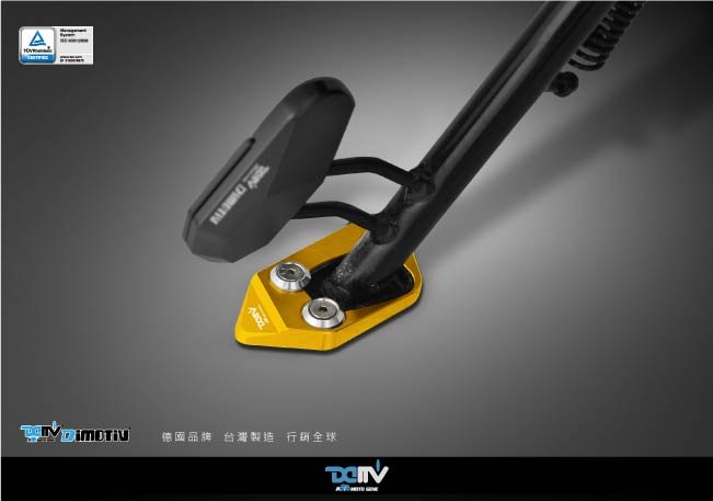 德国 DIMOTIV KYMCO 光阳 G Dink 边撑加大座 DMV