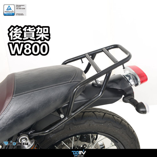 DMV 适用 KAWASAKI 川崎 W800 CAFE 后扶手后备箱行李架尾箱支架