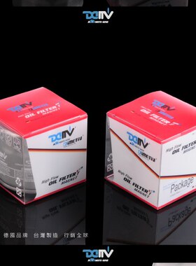 德国 DIMOTIV DUCATI 杜卡迪通用型 机油滤芯磁铁机滤 DMV