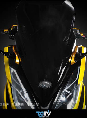 德国 DIMOTIV KYMCO 光阳 K XCT 300i 延伸后视镜前移 DMV