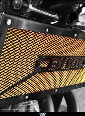 德国 DIMOTIV 适用HONDA本田 CB1100 RS 铝合金散热水箱护网 DMV