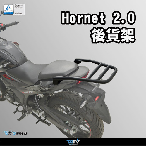 DMV 适用HONDA本田 HORNER 2.0 后扶手后备箱行李架尾箱支架