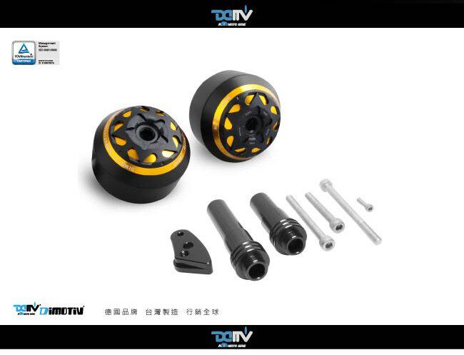 DIMOTIV 适用SUZUKI铃木 SFV650 SV650 S款车身防倒防摔球 DMV