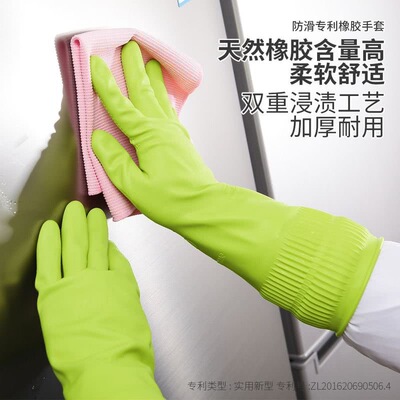 越南克林莱橡胶手套进口家务手套