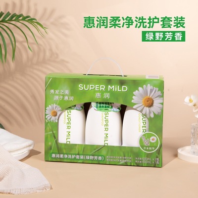 山姆代购惠润洗发水护发素沐浴露