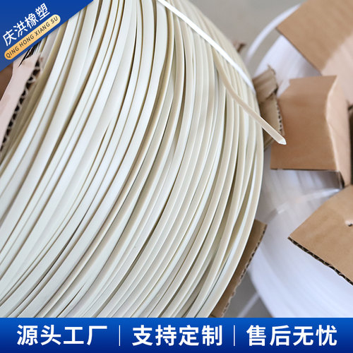 pp焊条双股圆股聚丙烯塑料焊条