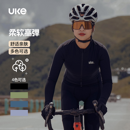 UKE骑行服女子抓绒长袖骑行服秋冬季骑行服公路自行车保暖清瑶